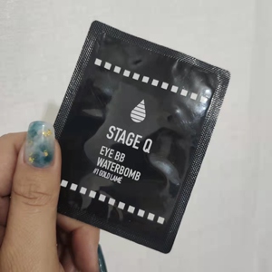 801人付款淘宝芙诗婷凡士林特润修护倍护霜防干裂滋润补水保湿脚后跟