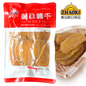 zhaori青岛朝日薯干地瓜干出口日本不加糖妇儿地瓜干400g红薯干片
