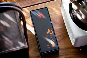 【九龙窠肉桂茶】九龙窠肉桂茶品牌,价格 - 阿里巴巴