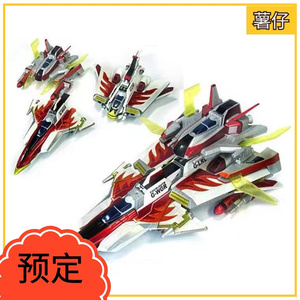 【预定】万代梦比优斯奥特曼 中文guys 凤凰号飞翼号装载号推进号