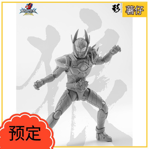 【预售】异次元重工 铠甲勇士狼帅 猎铠 形刻系列 可动成品人偶
