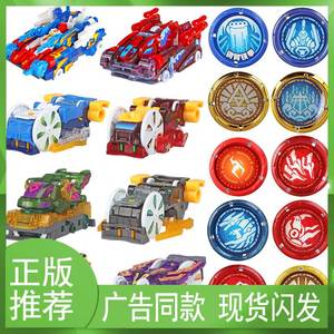 【爆裂飞车3晶片包炼狱】爆裂飞车3晶片包炼狱品牌,价格 - 阿里巴巴