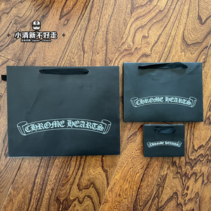 日本专柜 chrome hearts克罗心正品手提袋袋子首饰袋包装