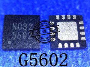 G5602R41U G5602 5602 QFN16 全新原装 一个起拍 现货可直拍
