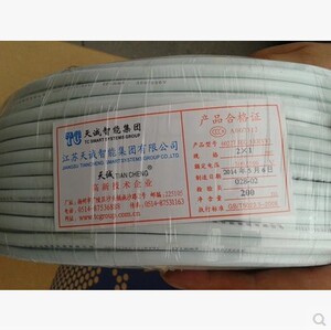 原装正品天诚线缆电源线rvv2*1.0 国标监控安防电源线