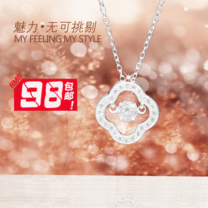 臻品银匠套链