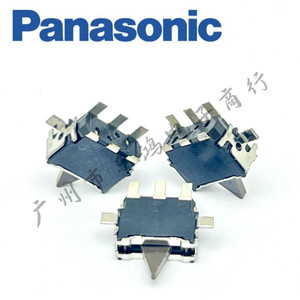 Panasonic松下 ESE24MH1T 双向检测器开关快动 限位开关贴片微动