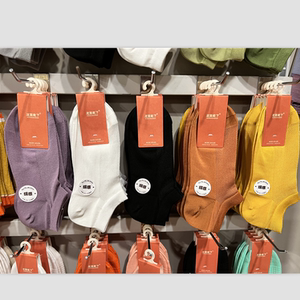 【花田靴下袜子】花田靴下袜子品牌,价格 - 阿里巴巴