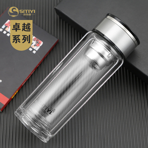 刻字喝水杯玻璃