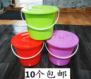 炫彩桶塑料桶小号家用提水桶装水桶加厚彩色带盖收纳桶儿童玩具桶