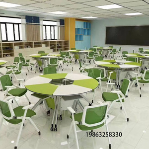 高中创客阅览梯形培训桌椅拼接折叠科学智慧教室心理咨询组合课桌