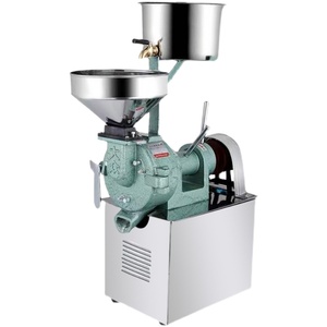 肠粉磨浆机商用打米浆机自动黄豆磨浆机商用石磨大米打浆机易清洁