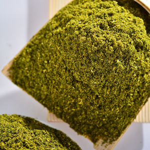 苦豆粉千层饼花卷调味品调料靖远馒头甘肃兰州苦豆子250克包邮