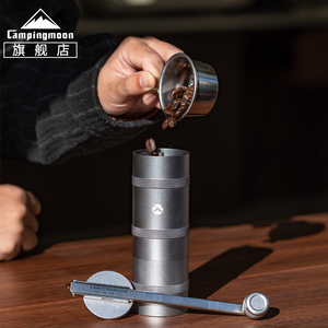 柯曼折叠手摇咖啡磨豆机CC-115不锈钢磨芯户外露营意式咖啡研磨机