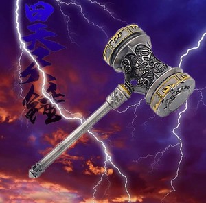 斗罗大陆武器昊天锤七杀剑大号玩玩具锤令牌唐三面具合金武器模