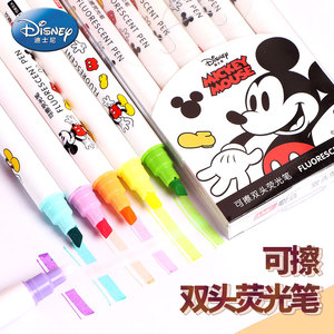 迪士尼卡通荧光笔双头彩绘笔米老鼠小学生涂鸦笔diy标注笔记号笔