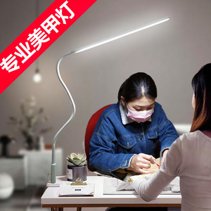 美甲照明灯美专用灯家用桌面简约充电便携纹绣灯高亮充电美甲灯