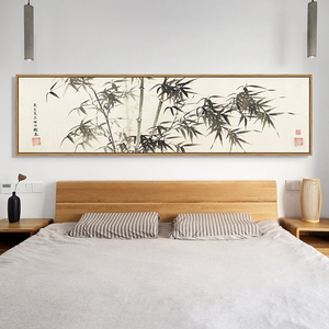 竹子画挂画新中式客厅装饰画水墨画卧室床头画书房壁画淇水清风图