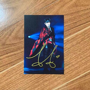 林俊杰签名照 正版亲笔签名 应援保真周边礼物送女朋友送同学