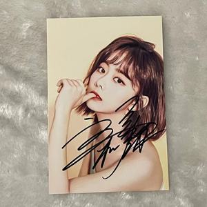 谭松韵签名照 谭松韵同款周边 2022现货明星应援礼物送同学送朋友