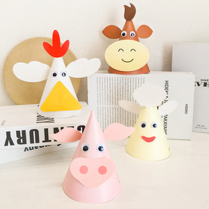 幼儿园生日派对帽子diy卡通卡纸帽儿童手工制作益智亲子活动装扮