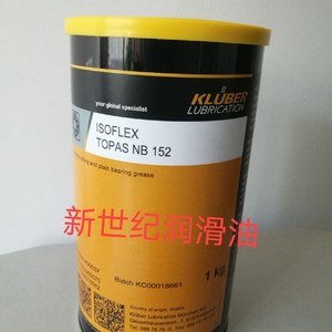 克鲁勃ISOFLEX TOPAS NB52/NB152/NB5051/5052轴承润滑脂/导电膏
