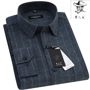 【老人头衬衫男长袖】老人头衬衫男长袖品牌,价格 - 阿里巴巴