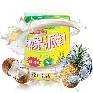 255g*12罐礼盒装椰果派对 椰果加菠萝混合型果肉饮料水果罐头
