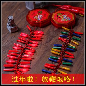 小孩玩的鞭炮过年烟花爆竹儿童可以放的仿真电子炮仗手提超响新年