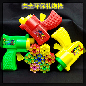 小孩玩的炮儿童手持小拉炮网红落地响炮烟花炮竹洺传家居专营店33