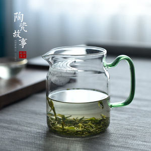公道杯茶漏一体玻璃耐热加厚分茶器套装绿茶茶具月牙过滤泡茶公杯