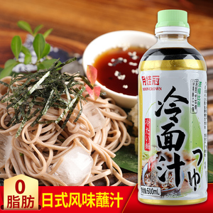 月桂冠500ml冷面汁拌面蘸汁调味料冷面凉面拌面料日式风味调味汁