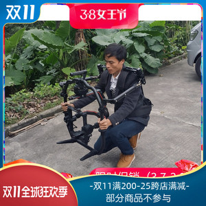 红图hontoo麒麟臂 斯坦尼康背心移动拍摄易事背单双手持稳定器