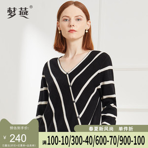 梦燕服饰