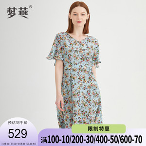 000人付款淘宝梦燕bs03b1046专柜正品2021夏季新品女装花边翻领真丝