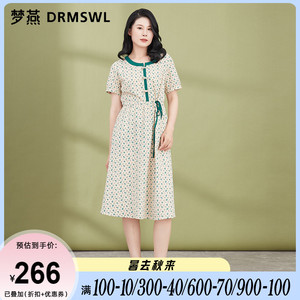 梦燕 2022夏季新款棉质高端碎花显瘦气质小个子连衣裙 bb02b2091