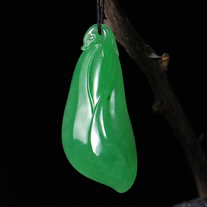 果敢翡翠 冰种阳绿翡翠玉兰花吊坠玉坠天然 直播付款链接私拍无效
