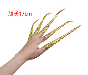 延禧攻略如懿传护甲古装清朝宫廷千手观音古代古装贵妃假长指甲套