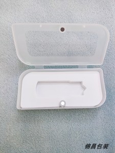 优盘包装盒透明PP盒名片PP盒塑料PS盒铁盒水晶盒礼品盒收纳盒纸盒