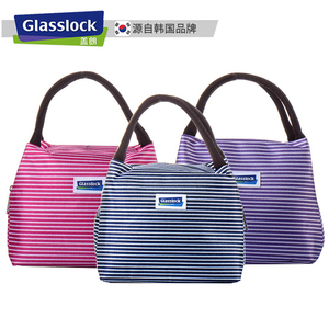 Glasslock防水保温袋包手提饭盒包便当包男女手拎包手提包便携包
