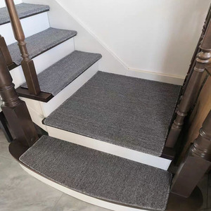 华德小圈绒纯色楼梯地毯防滑降噪音实木踏步高性价比免胶自粘地垫