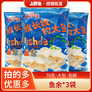 上好佳粟米条70g