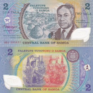 稀少 全新2005年 萨摩亚 2 塔拉 aaj冠 塑料钞 (四版印刷土黄色)