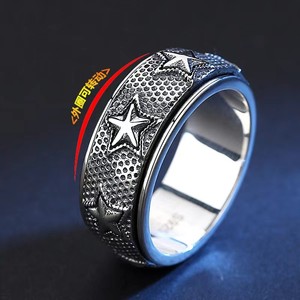 星星可转动泰银戒指男可旋转个性指环单身复古个性食指环纯银饰品