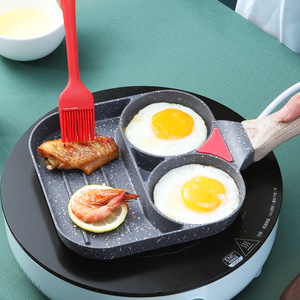 煎蛋神器煎鸡蛋汉堡机不粘平底锅家用煎锅早餐蛋饺煎饼锅模具多孔2人