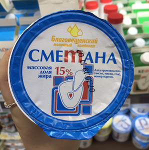 俄罗斯进口食品酸奶油抹面包红菜汤配料15 0gcметана