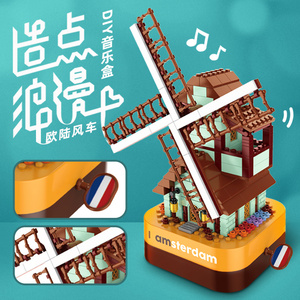 兼乐高积木旋转木马八音盒大本钟模型女孩子儿童益智拼装创意玩具