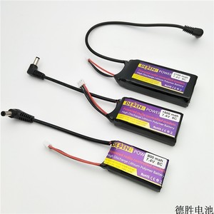 FPV肥鲨视频眼镜适用锂电池2S  7.4V  800mah   1500mah  2700mah