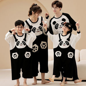 一家三口四口睡衣春秋季纯棉长袖连体衣熊猫家居服儿童亲子装母女