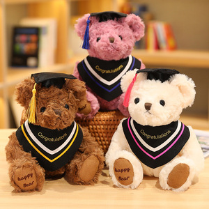 毕业公仔小熊学士服玩偶硕士毕业娃娃博士帽校服大学礼物定制LOGO